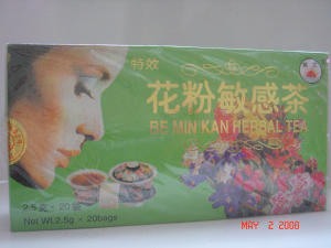 bimingantea.jpg